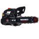 Бензопила цепная Vitals Master BKZ 2511s Black Edition 142020 фото 3