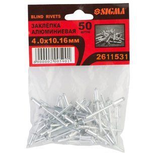 Заклепки алюминиевые Premium 4.0&times;10.16мм 50шт SIGMA (2611531) TR2611531 фото