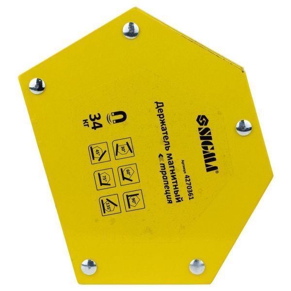 Магнит для сварки трапеция 34кг 105&times;65&times;65&times;45мм (30,45,60,75,90,135&deg;) SIGMA (4270361) 4270361 фото
