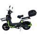 Электровелосипед SPARK RUNNER 16" 60V/1000W/25Ah черный 249187 фото 1
