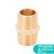 Соединение MT 1/2" &times; 1/2" (латунь) SIGMA (7025331) 7025331 фото 1