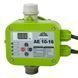 Контролер тиску автоматичний Vitals aqua AE 10-16r 57588 фото 1