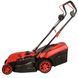 Газонокосилка электрическая Vitals Master EZP 3816j 241690 фото 2