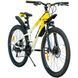 Велосипед SPARK JOY (колеса - 26", сталева рама - 13") сірий з жовтим 222972 фото 3