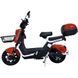Электровелосипед SPARK RUNNER 16" 60V/1000W/25Ah красный 249188 фото 1