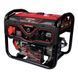 Бензиновий генератор Vitals Master KLS 7.5-3be 88871N фото 2