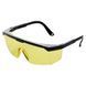Очки защитные Fitter (янтарь) SIGMA (9410251) 9410251 фото 1