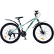 Велосипед SPARK FIELD (колеса - 26", алюминиевая рама - 13") бирюзовый 239195 фото 1
