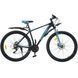 Велосипед SPARK PLEASURE (колеса - 29", алюмінієва рама - 19") темно-синій (м) 222959 фото 1
