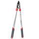 Сучкоріз з ковадлом Vitals Master LS-685-01 163192 фото 1