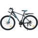Велосипед SPARK PLEASURE (колеса - 29", алюмінієва рама - 19") темно-синій (м) 222959 фото 2