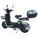 Электровелосипед SPARK RUNNER 16" 60V/1000W/25Ah серый 249189 фото 2