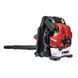 Воздуходувка Vitals Professional LP 76120-4t 118866 фото 2