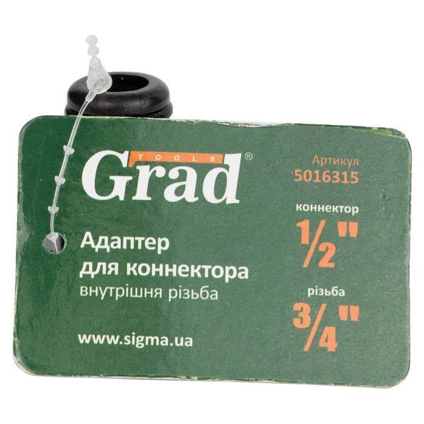 Адаптер для коннектора 1/2" с внутренней резьбой 3/4" (ABS) GRAD (5016315) 5016315 фото