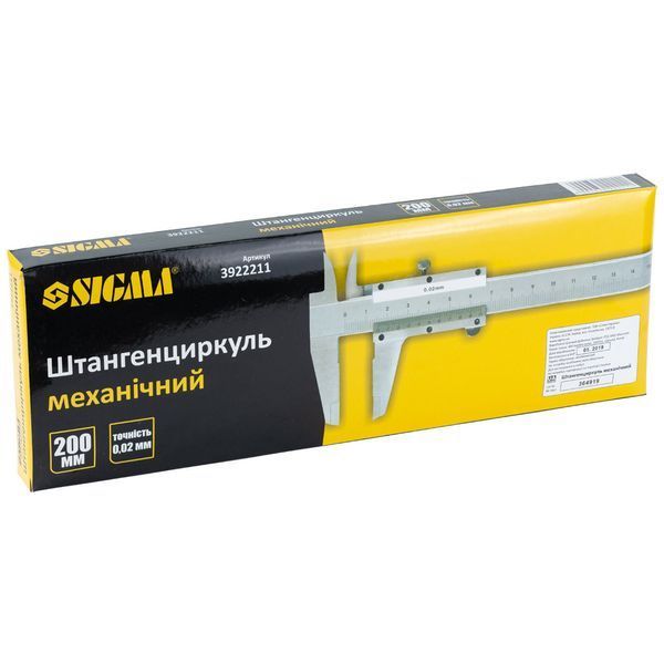 Штангенциркуль механічний 200мм точність &plusmn;0.02мм (пенал) SIGMA (3922211) 3922211 фото