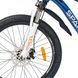 Велосипед SPARK DELIGHT (колеса - 24", алюмінієва рама - 12") синій 218769 фото 8
