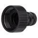 Адаптер для коннектора 1/2" с внутренней резьбой 3/4" (ABS) GRAD (5016315) 5016315 фото 4