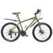 Велосипед SPARK TRACKER (колеса - 26", алюминиевая рама - 17") жемчужный милитари зеленый 197985 фото 1