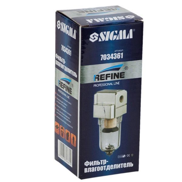 Фильтр влагоотделитель 750 л/мин 1/4" SIGMA REFINE (7034361) 7034361 фото