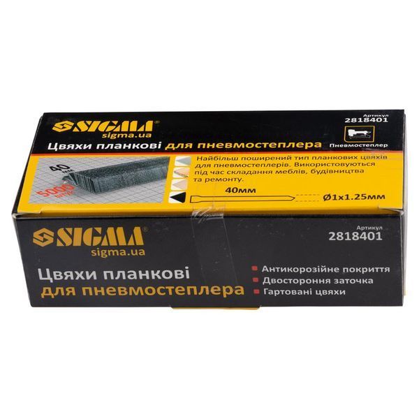 Гвозди планочные 40&times;1.25&times;1мм для пневмостеплера 5000шт SIGMA (2818401) 2818401 фото
