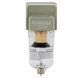 Фильтр влагоотделитель 750 л/мин 1/4" SIGMA REFINE (7034361) 7034361 фото 1