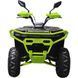 Квадроцикл Spark ATOM 125 253837 фото 4