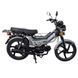 SP125C-1CF SPARK з безкоштовною доставкою 250660 фото 3