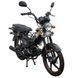 SP125C-1CF SPARK з безкоштовною доставкою 250660 фото 5