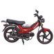 SP125C-1CF SPARK з безкоштовною доставкою 250660 фото 2