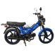 SP125C-1CF SPARK з безкоштовною доставкою 250660 фото 4