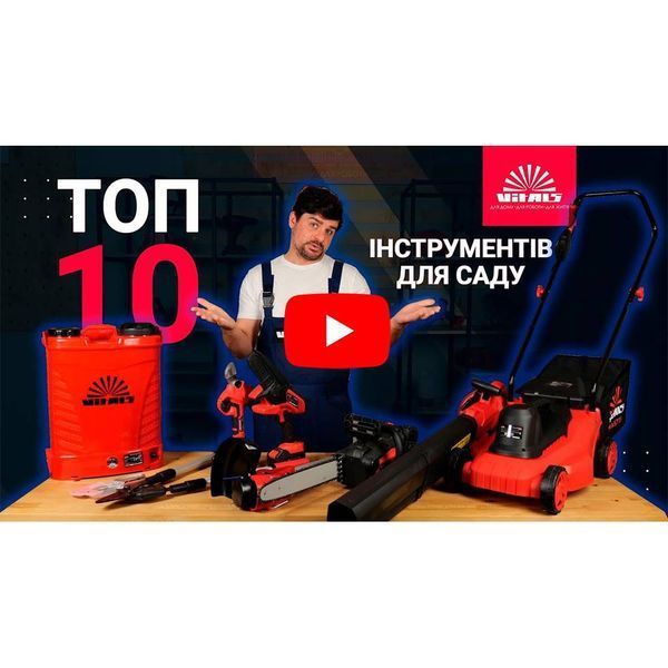 Сучкорез телескопический с храповым механизмом Vitals Master LS-910-02RT 123172 фото