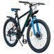 Велосипед SPARK JOY (колеса - 26", сталева рама - 17") чорний (м) 222978 фото 3