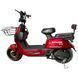 Електровелосипед SPARK BITE 60V/1000W/20Ah 14" Червоний 203659 фото 1