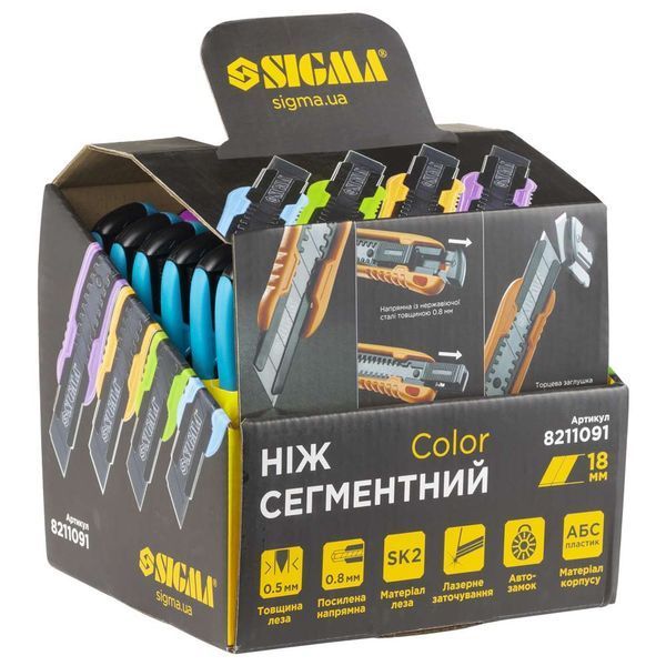 Нож сегментный лезвие 18мм корпус ABS автоматический замок Color (усиленный) SIGMA (8211091) 8211091 фото