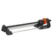 Дощувач осцилюючий Gardena Aqua L 18704-20.000.00 фото 1