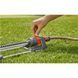 Дощувач осцилюючий Gardena Aqua L 18704-20.000.00 фото 3