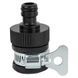 Адаптер для коннектора 1/2" универсальный на кран без резьбы 1/2"&times;3/4" (ABS) GRAD (5016375) 5016375 фото 1