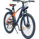 Велосипед SPARK DELIGHT (колеса - 26", алюмінієва рама - 15") темно-синій з помаранчевим 218772 фото 3
