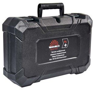 Кейс для УШМ акумуляторної Vitals Professional ALs 18125 BS SmartLine+ 184488 фото