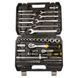 Набір торцевих насадок і біт 1/4", 1/2" 82шт CrV mid SIGMA (6001551) 6001551 фото 3