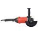 УШМ Vitals Master Ls1512HL 46019 фото 8
