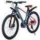 Велосипед SPARK DELIGHT (колеса - 26", алюмінієва рама - 15") сірий з рожевим (м) 218773 фото 4