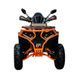Квадроцикл Spark IRON 200 253845 фото 5