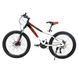Велосипед SPARK MONTERO JR. (колеса - 24", алюминиевая рама - 13") белый с черным 224702 фото 4