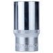 Насадка шестигранна довга 1/2" 32мм CrV ULTRA (6072322) 6072322 фото 1