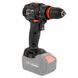 Дрель-шуруповерт аккумуляторная Vitals Professional AU 1840 BSQC SmartLine+ 212052 фото 6