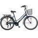 Велосипед SPARK CITY BELLE (колеса - 26", алюмінієва рама - 17") темно-синій 239999 фото 1