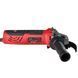 УШМ Vitals Master Ls12110BRvc power+ 67509 фото 7