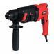 Перфоратор STARK RH-930 PROFI 140930010 фото 1
