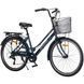 Велосипед SPARK CITY BELLE (колеса - 26", алюмінієва рама - 17") темно-синій 239999 фото 2